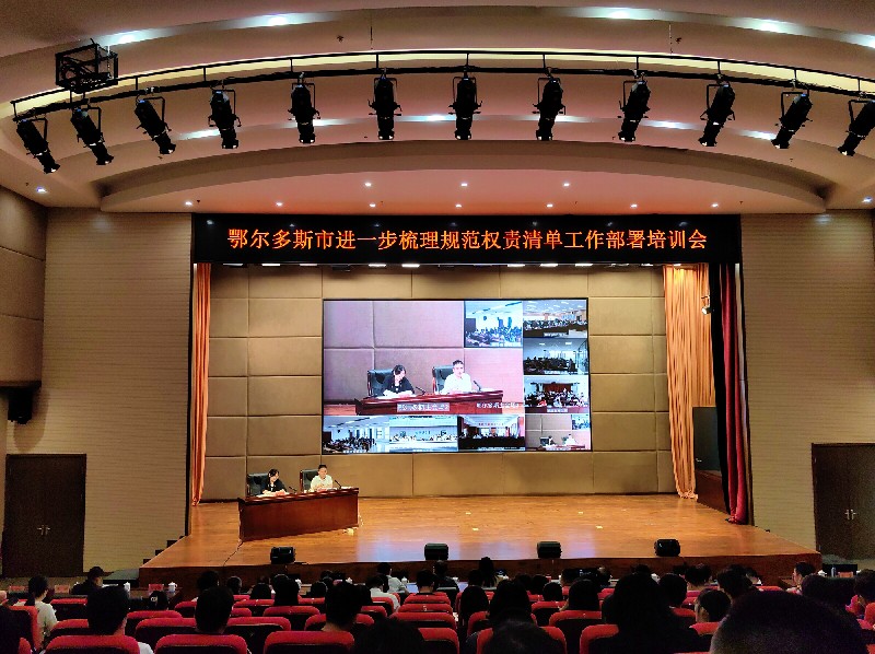 微信图片_20250701163311_副本.jpg